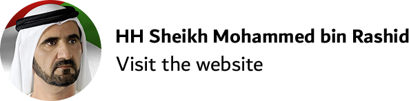 HH Sheikh Mohammed bin Rashid Website