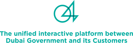 Dubai Government Unified Suggestions Portal