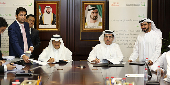 DEWA signs PPA & SHA with ACWA Power & Harbin Electric consortium for Hassyan clean coal power project