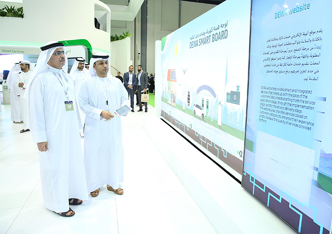 DEWA accelerating in its journey to achieve Digital Transformation with Microsoft HoloLens