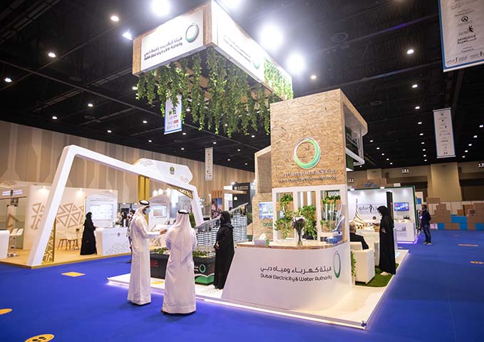DEWA is the Platinum Sponsor of the Aqdar World Summit