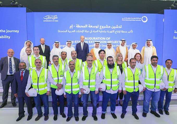 Hamdan bin Rashid inaugurates M-Station Extension project
