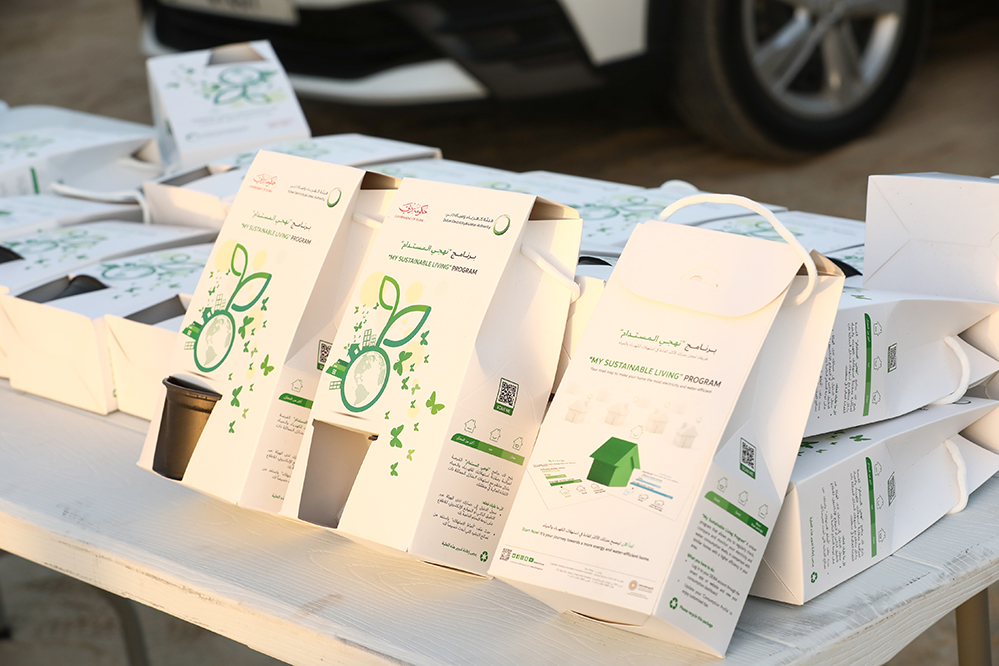 الهيئة تشارك في تنظيف الشاطئ