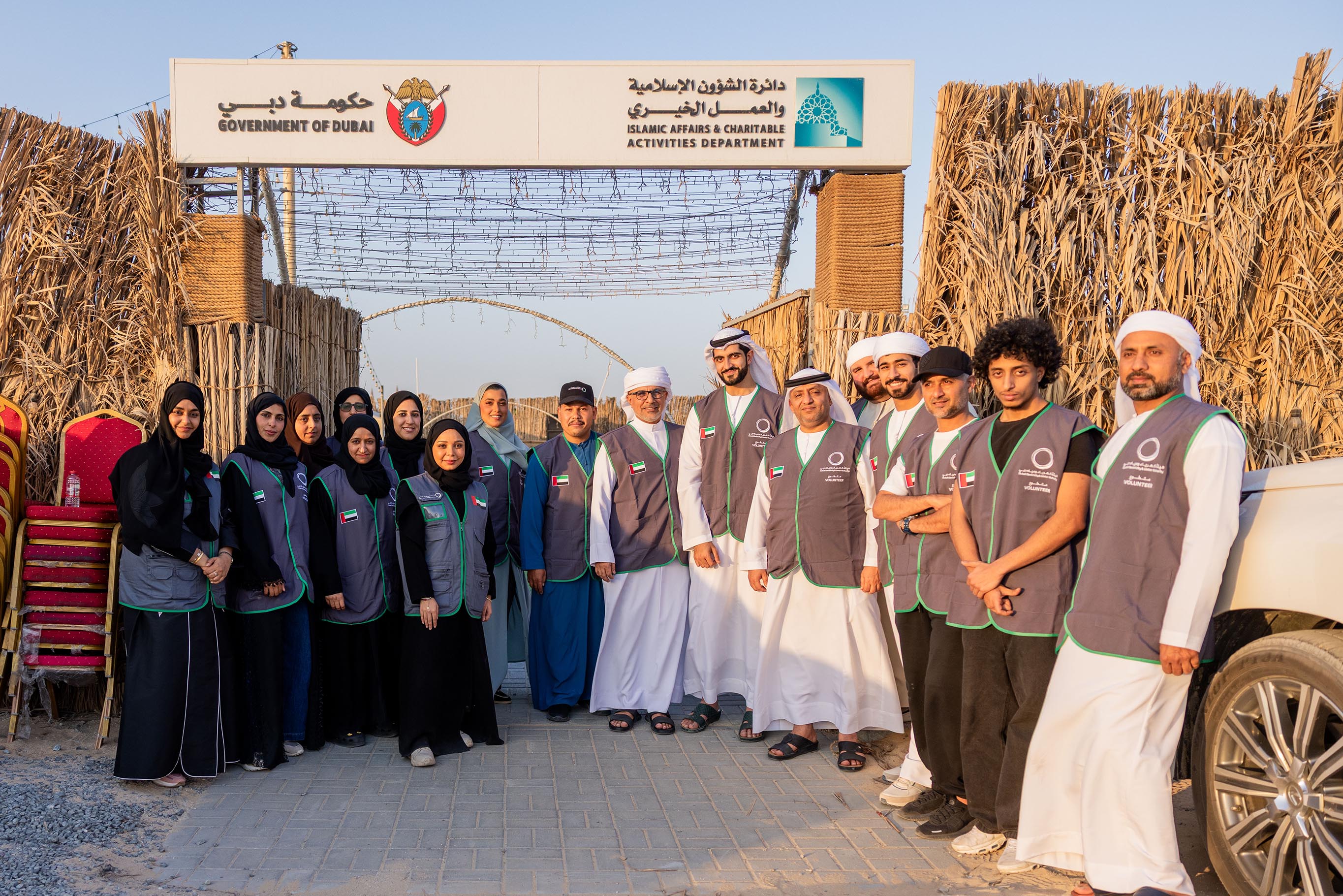 DEWA organise community and humanitarian initiatives in celebration of the Holy Month