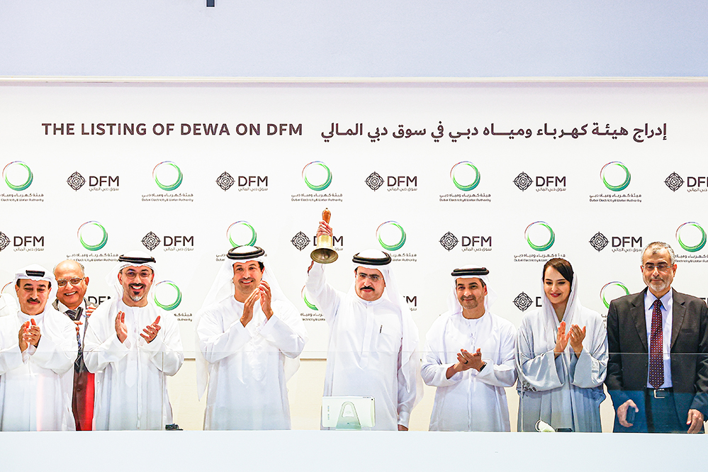 DEWA DFM Listing