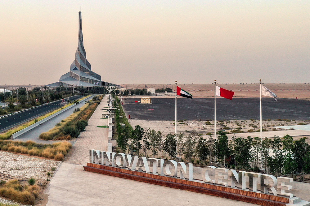 Innovation Center (24)