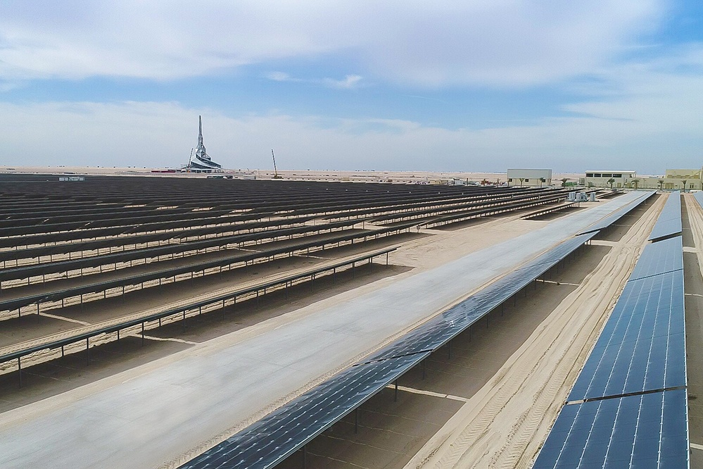 Mohammed bin Rashid Al Maktoum Solar Park