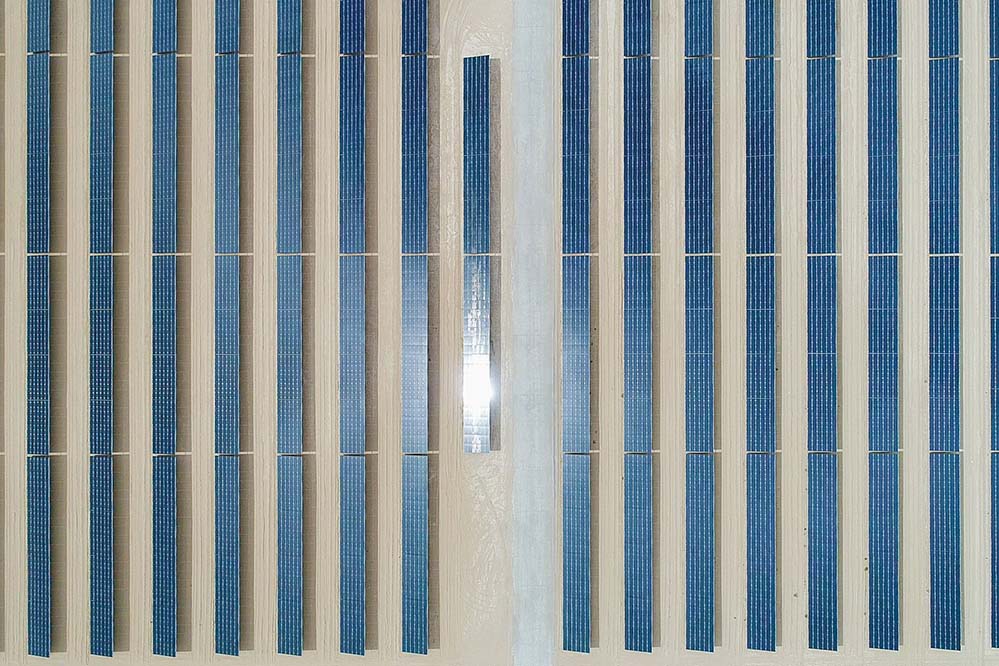 Mohammed bin Rashid Al Maktoum Solar Park