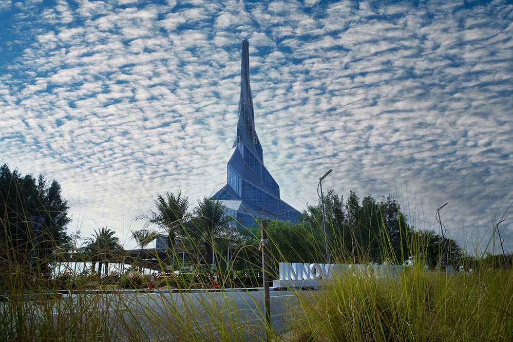 Mohammed bin Rashid Al Maktoum Solar Park