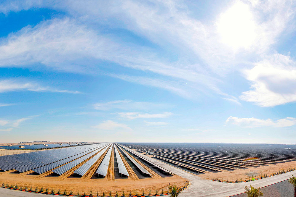Mohammed bin Rashid Al Maktoum Solar Park
