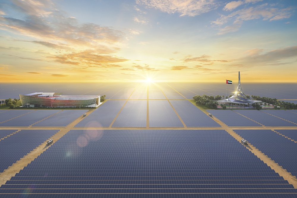 Mohammed bin Rashid Al Maktoum Solar Park