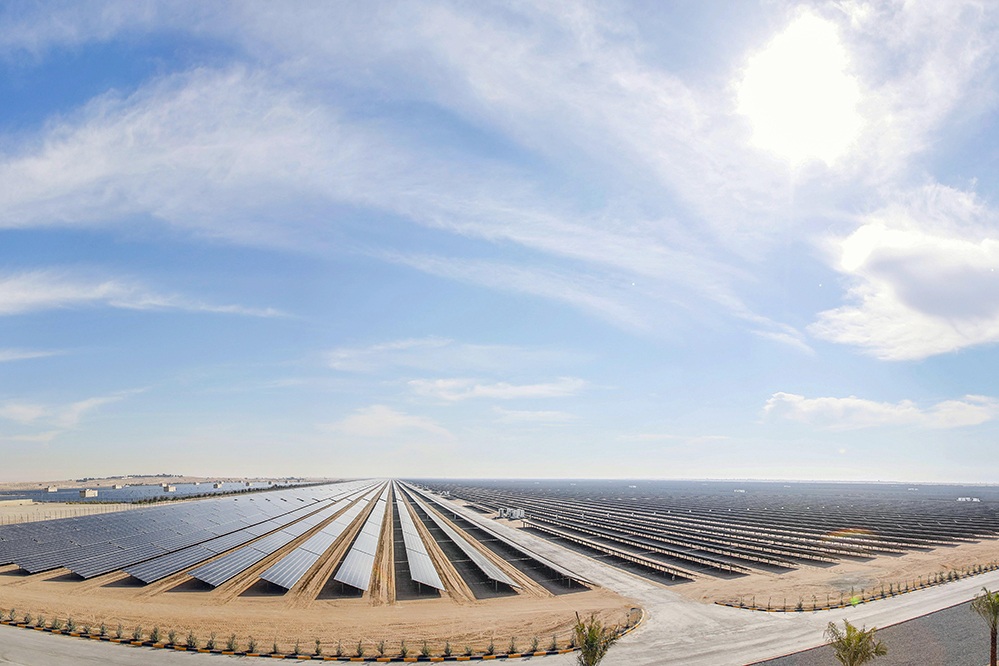 Mohammed bin Rashid Al Maktoum Solar Park