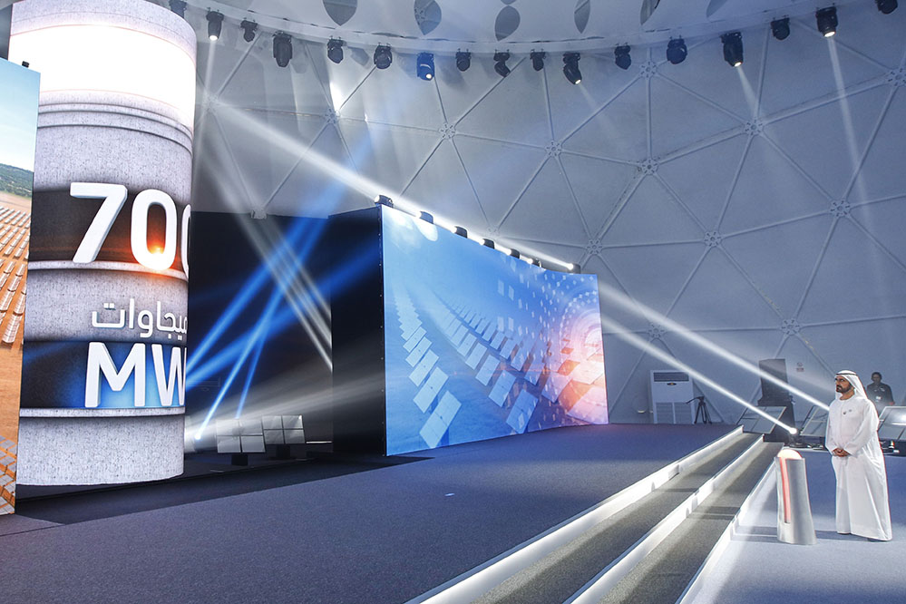 Mohammed bin Rashid Al Maktoum Solar Park