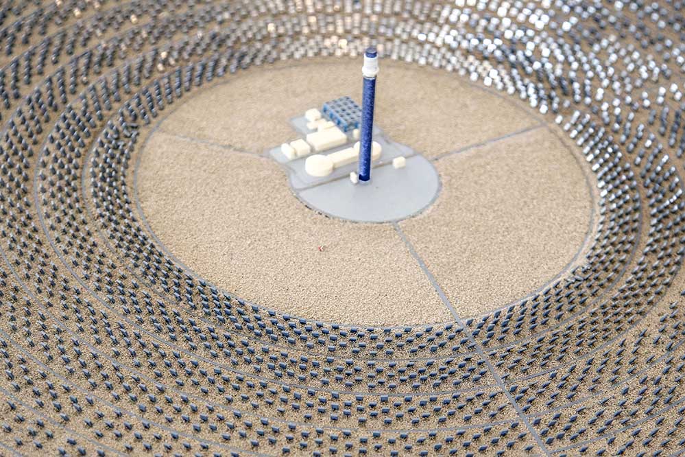 Mohammed bin Rashid Al Maktoum Solar Park