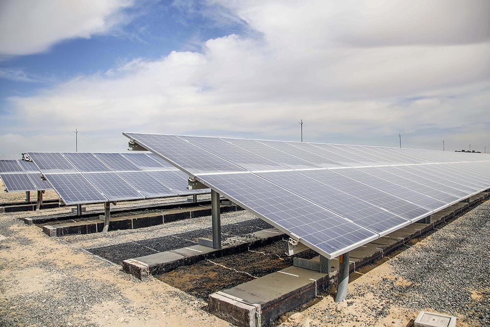 Mohammed bin Rashid Al Maktoum Solar Park