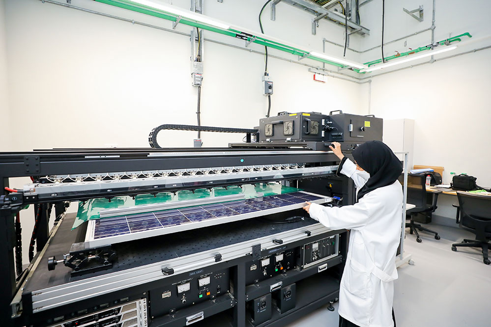 مركز البحوث والتطوير