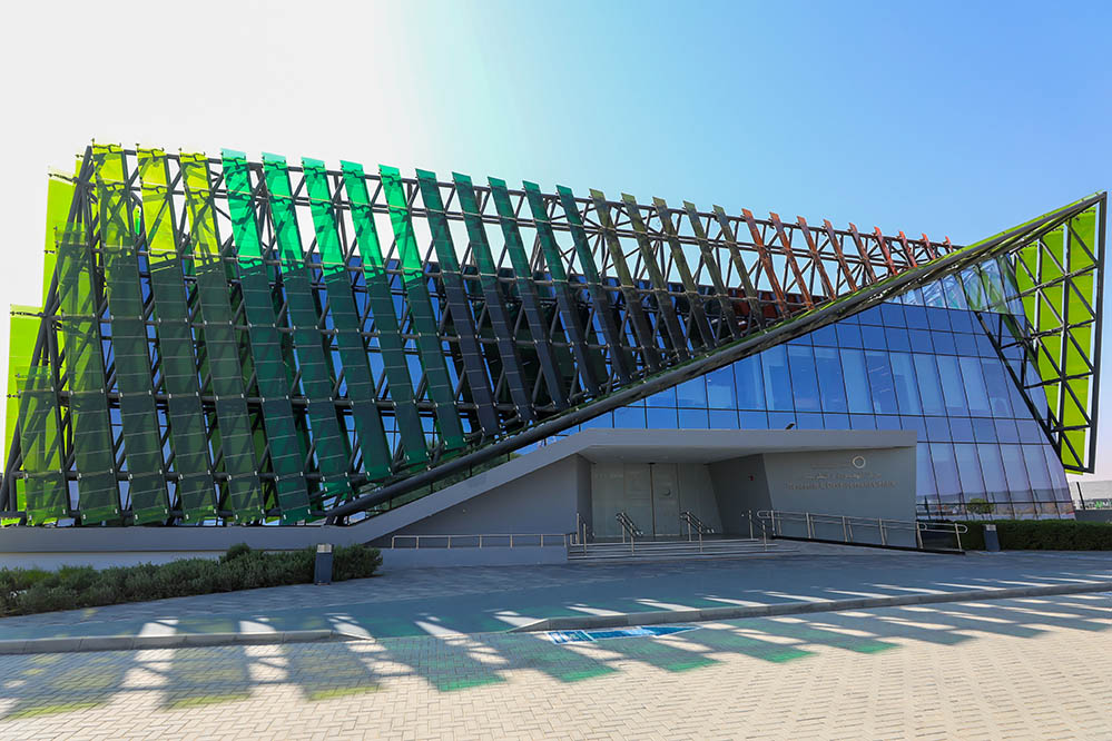 مركز البحوث والتطوير