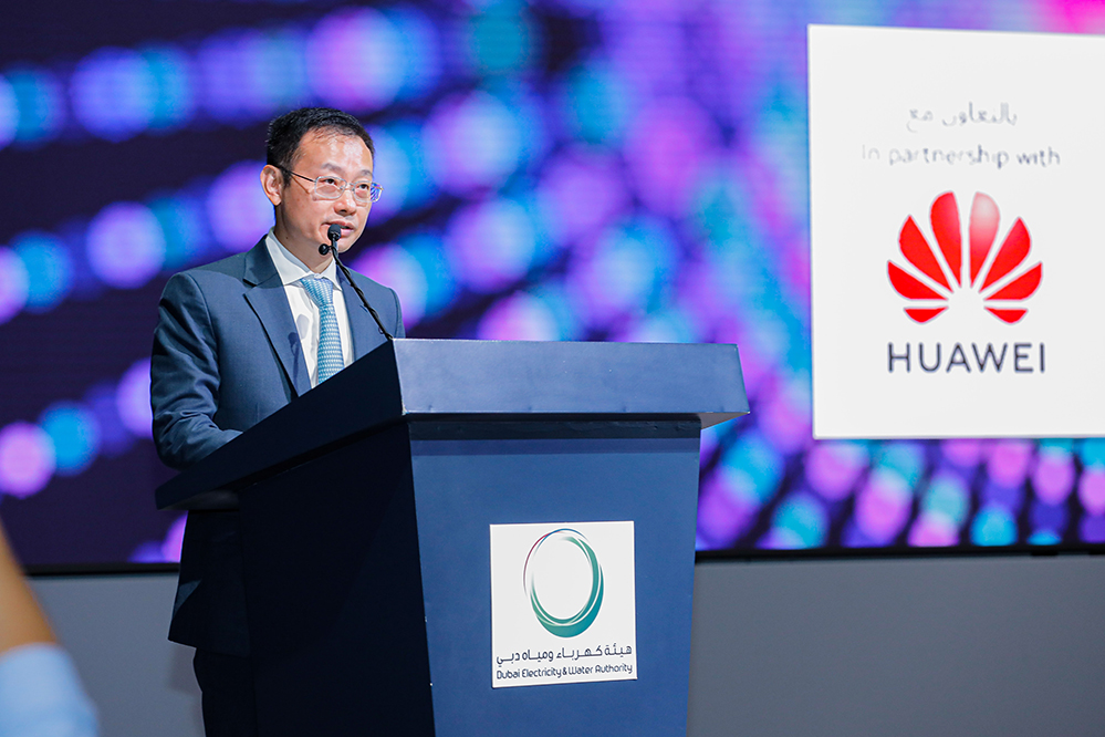 DEWA & Huawei Strategy Summit 2022