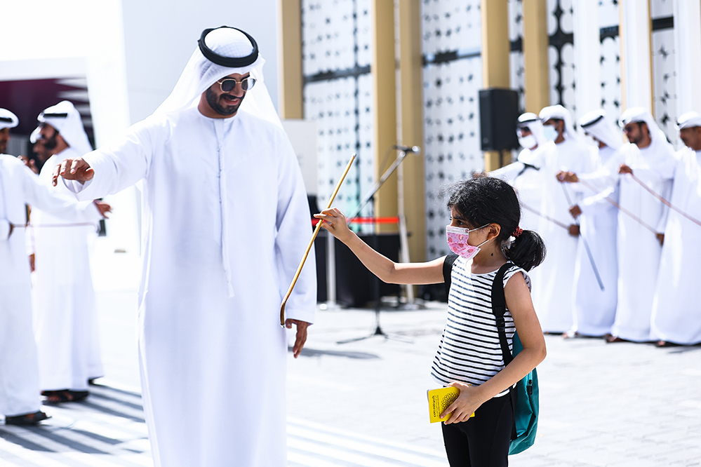 EXPO Dubai 2020 Closing Cermoney