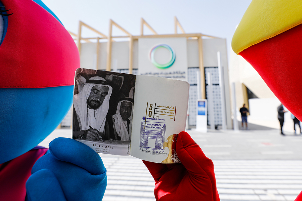 EXPO Dubai 2020 Closing Cermoney