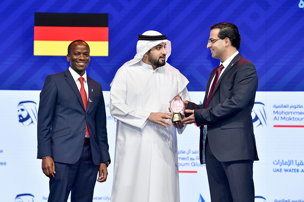 MBR WATER GLOBAL AWARD (1)