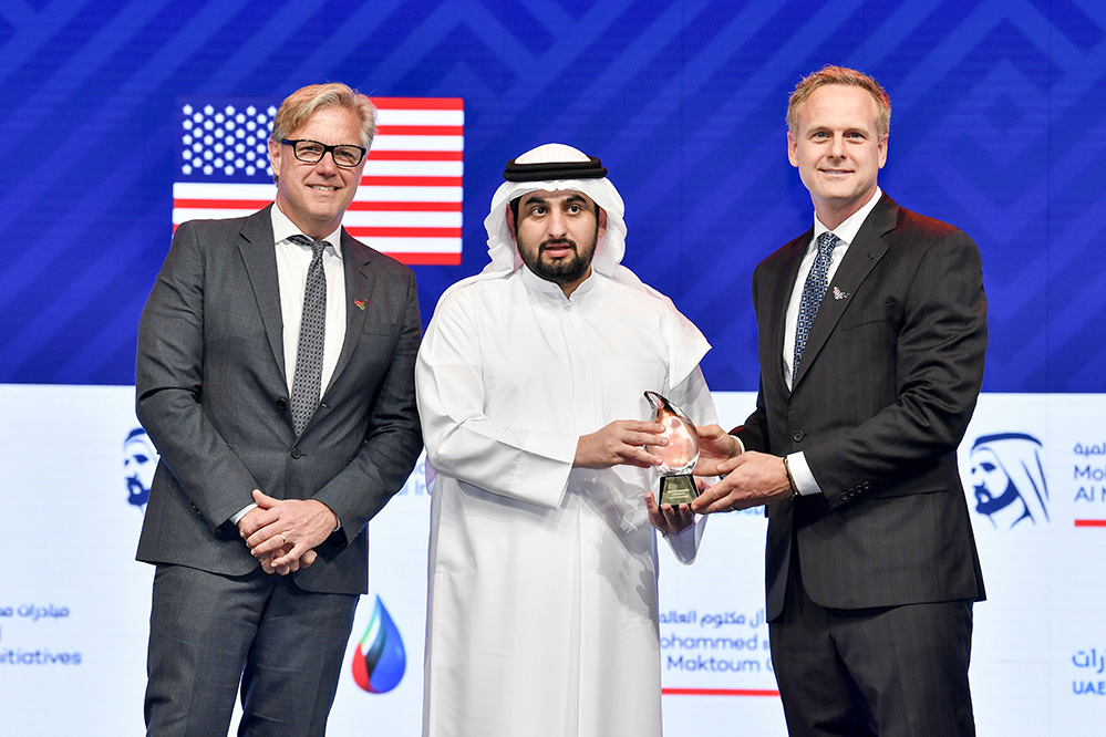 MBR WATER GLOBAL AWARD (2)