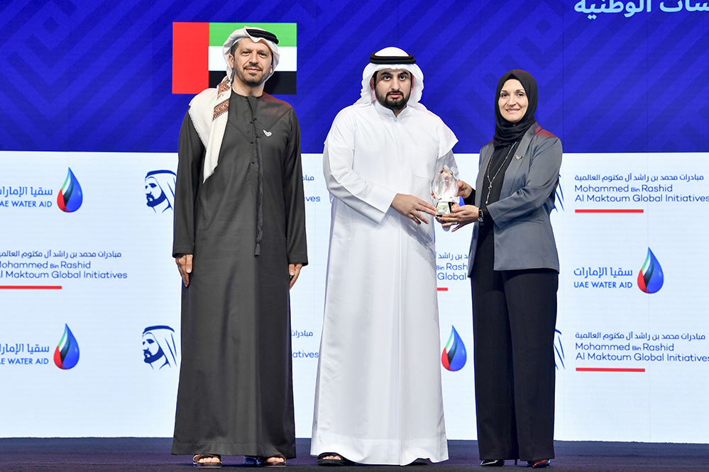 MBR WATER GLOBAL AWARD (3)