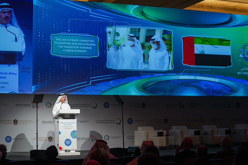 أسبوع المناخ في الشرق الأوسط وشمال أفريقيا 2022