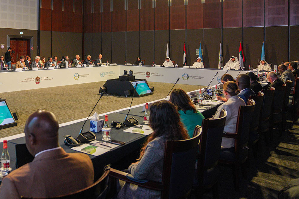 القمة العالمية للحكومات