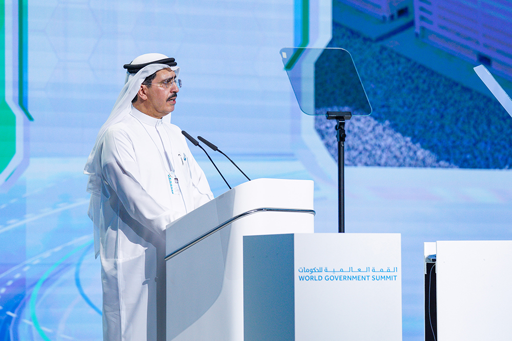 World Government Summit