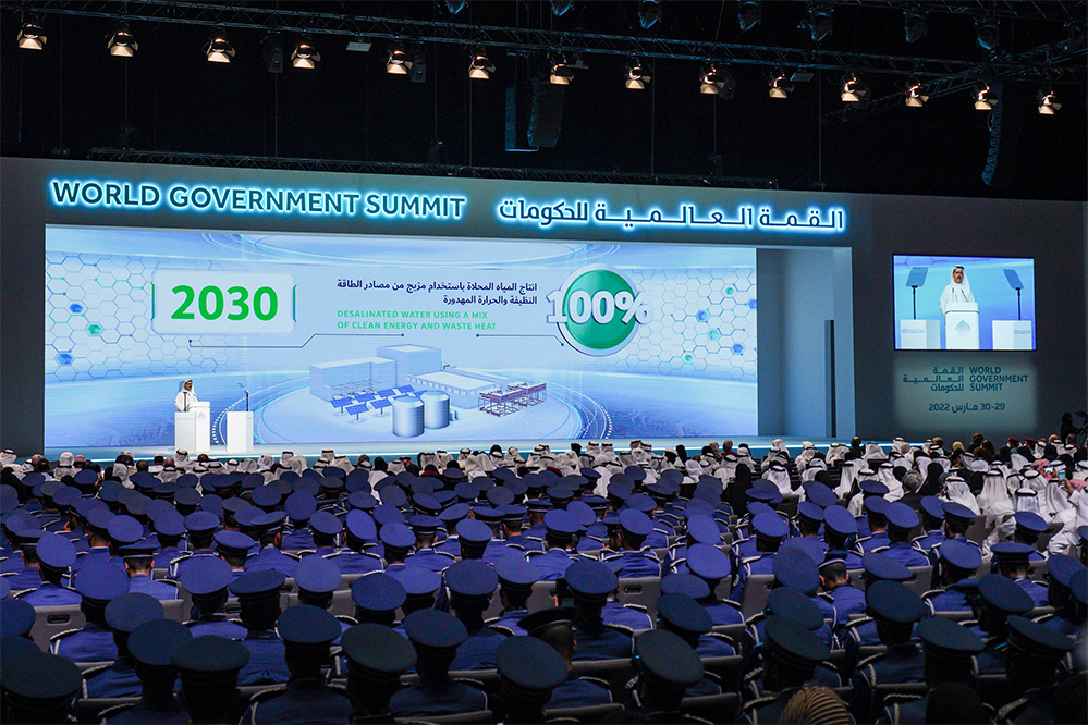 World Government Summit