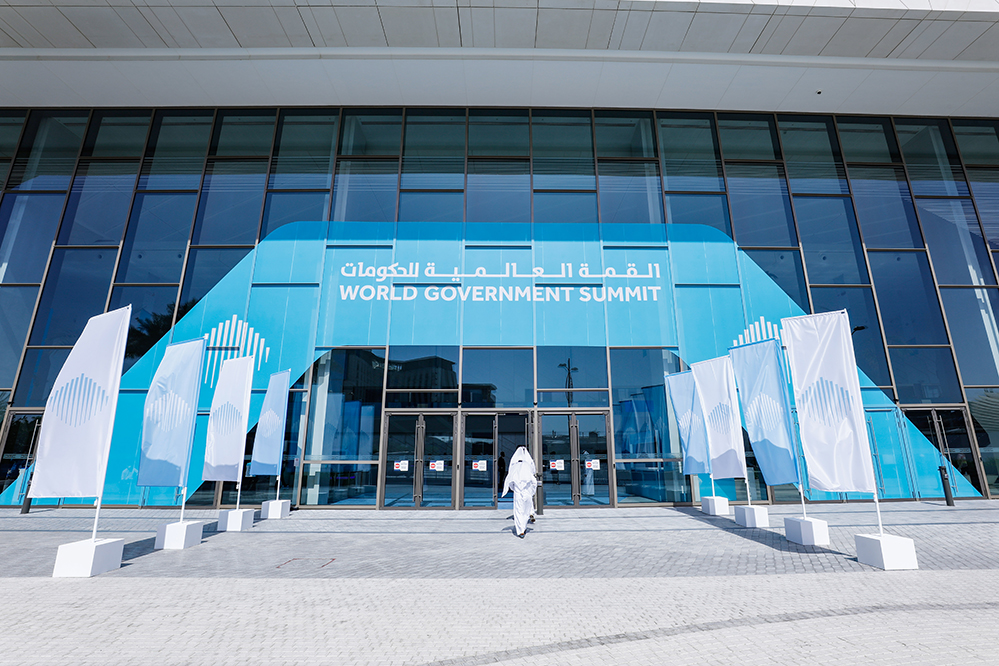 World Government Summit