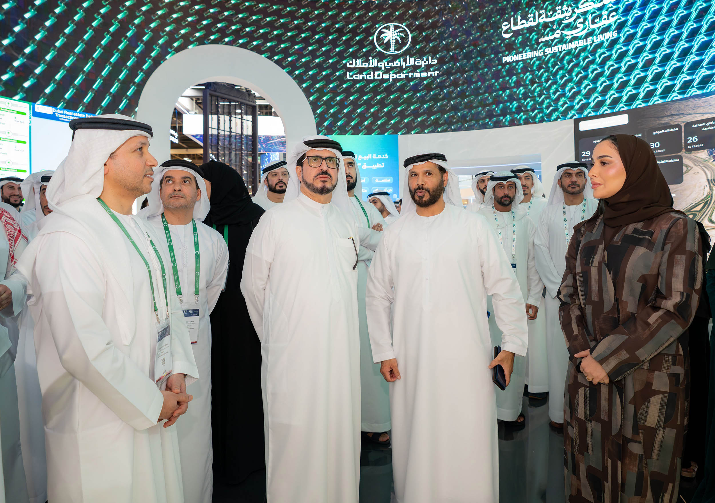 GITEX Global 2025 