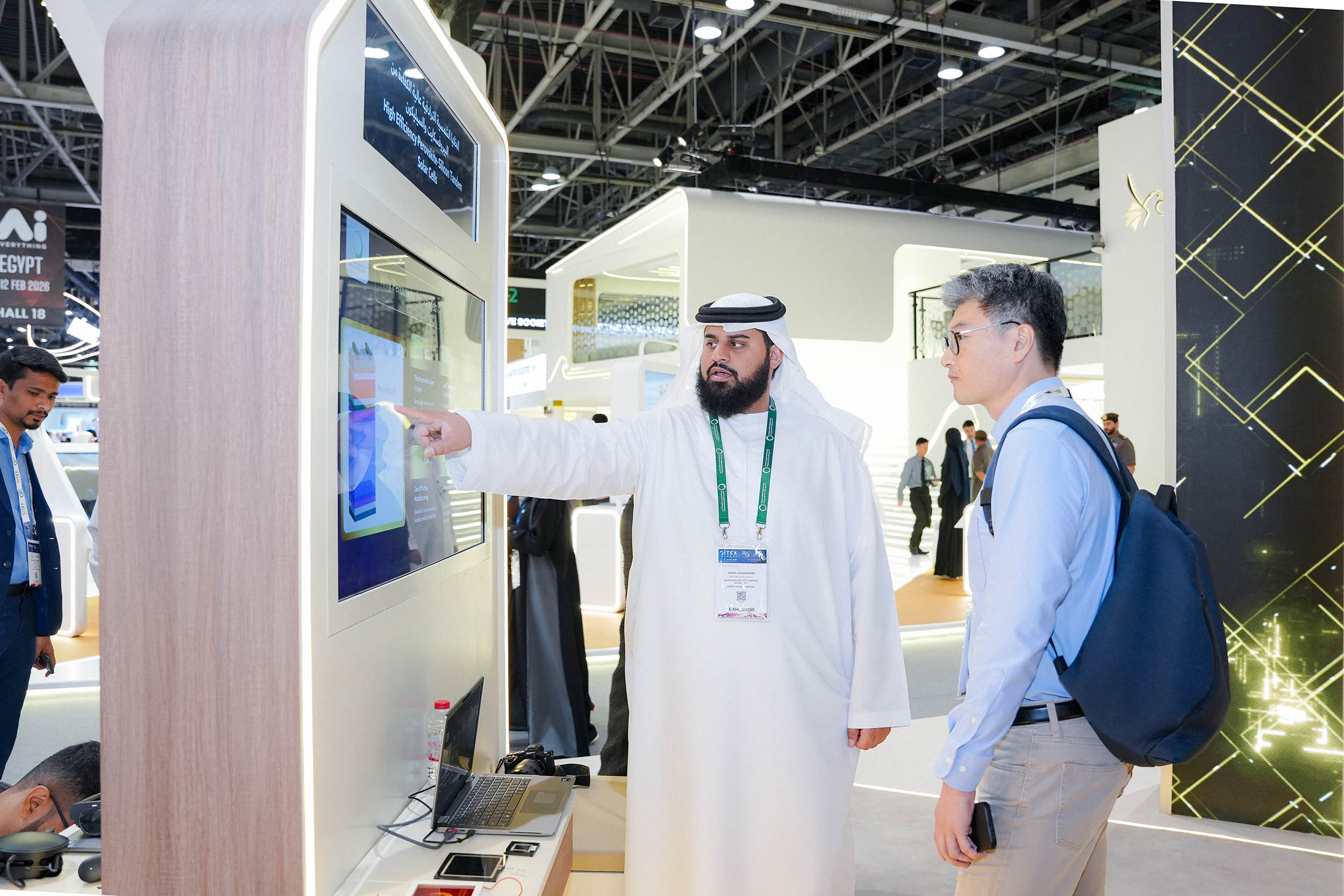 GITEX Global 2025