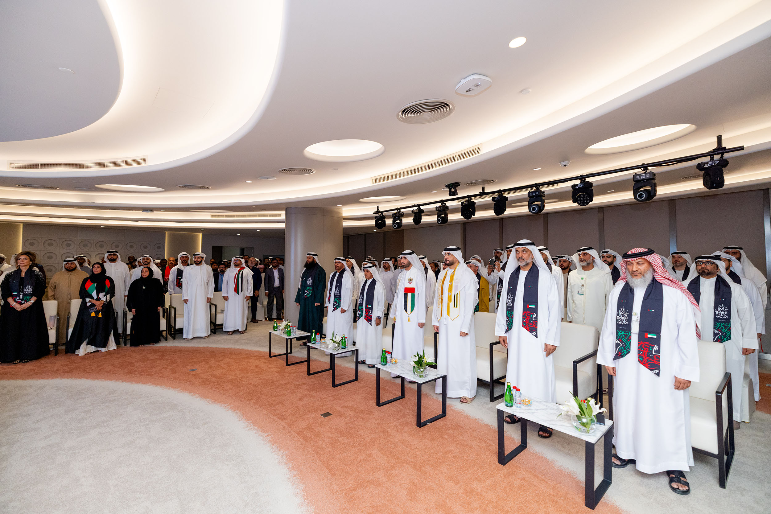 National day 2025