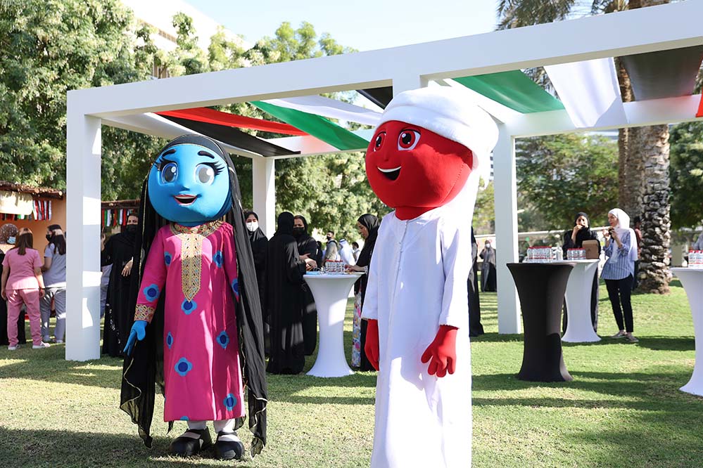 National day