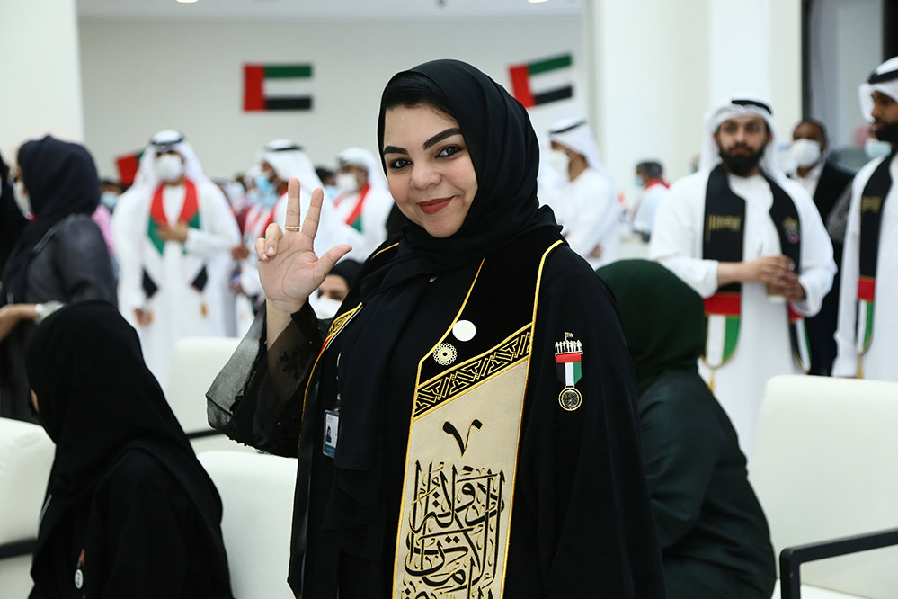 National day