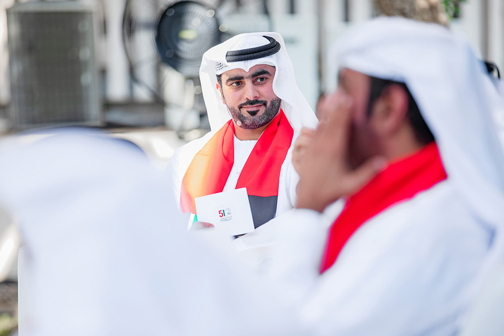 National day
