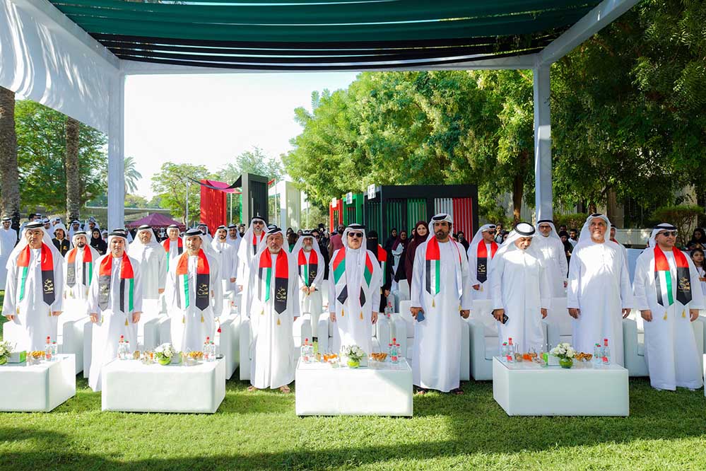 National day
