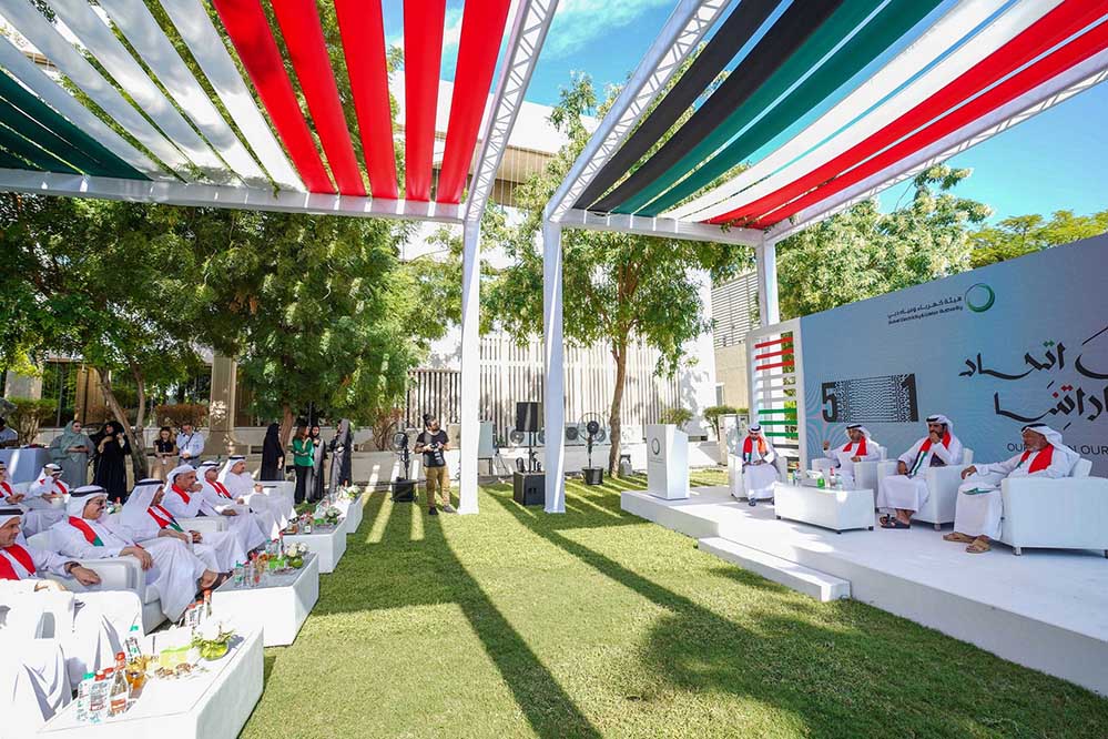National day