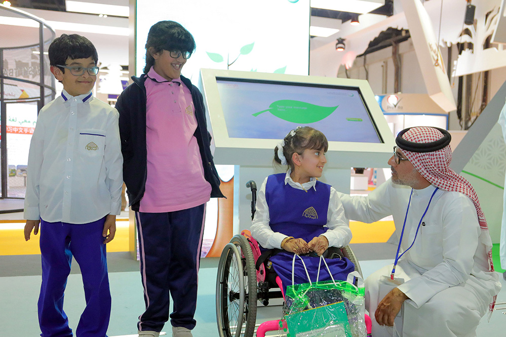 AccessAbilities Expo 2019 (1)