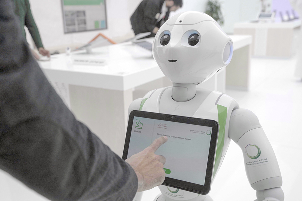 People of determination events and activites (2019)