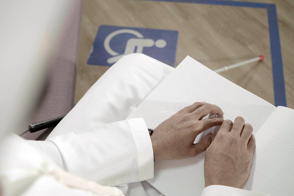 People of determination events and activites (2019)