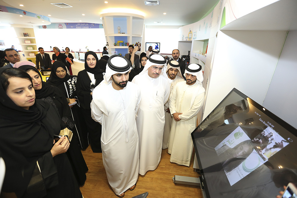 People of determination events and activites (2019)