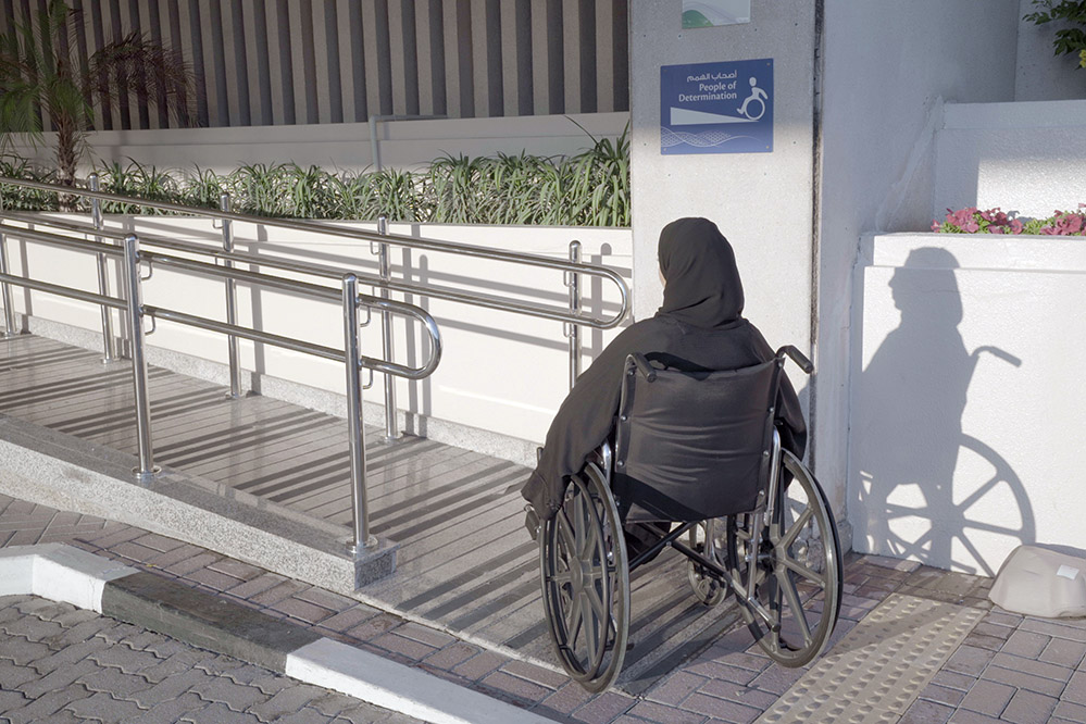 People of determination events and activites (2019)