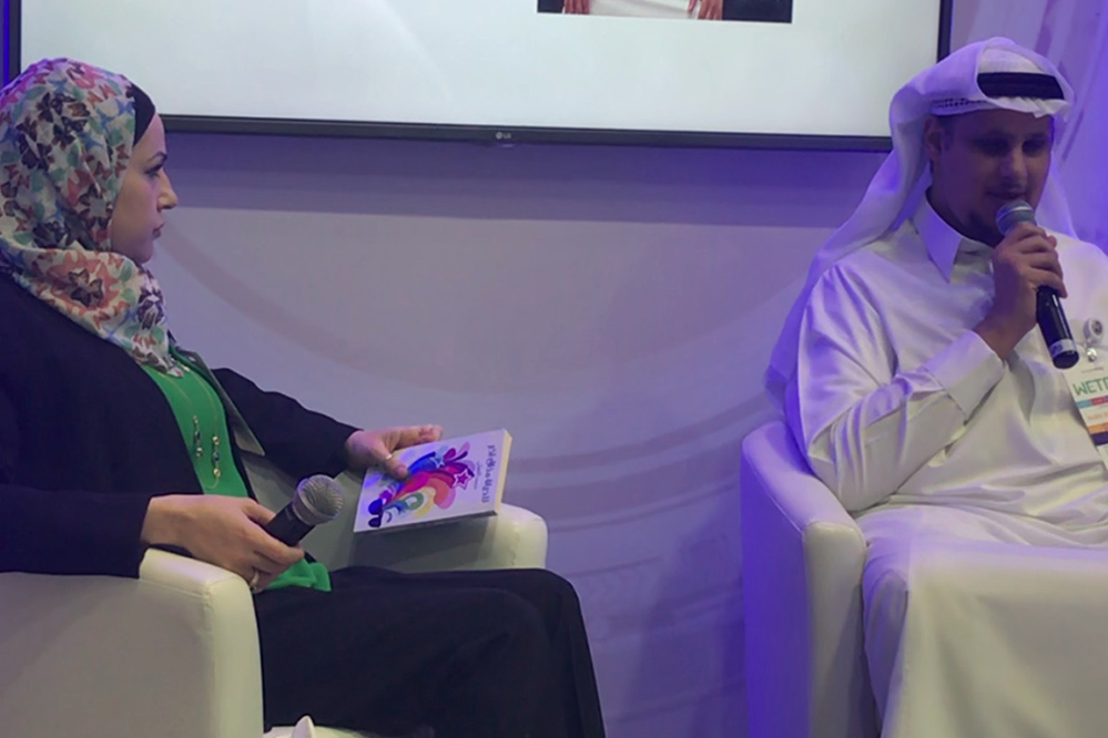 People of determination events and activites (2019)