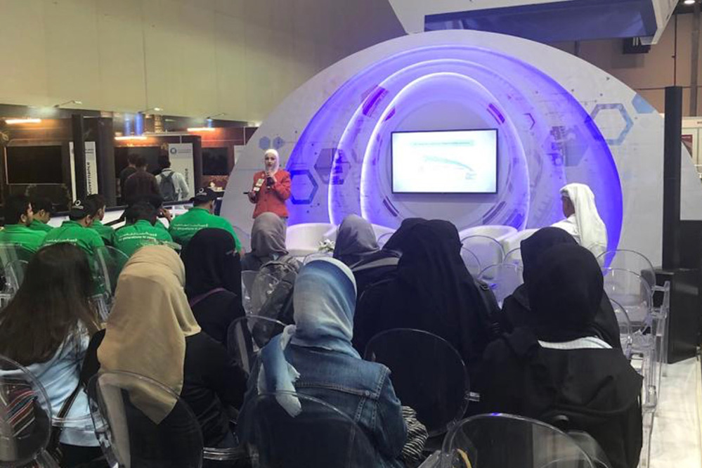 People of determination events and activites (2019)