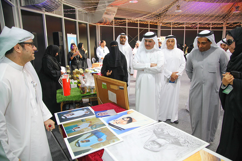 People of determination events and activites (2019)