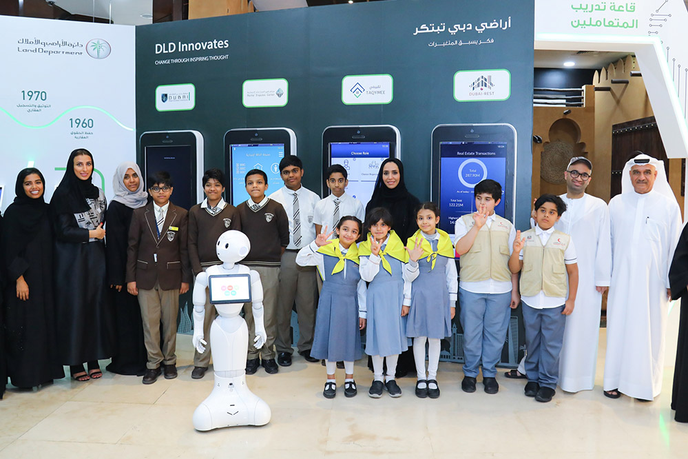 People of determination events and activites (2019)