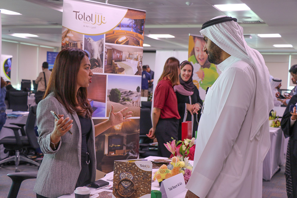 People of determination events and activites (2019)